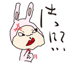 Nice to meet you of Taro -chan sticker #7523596