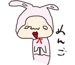 Nice to meet you of Taro -chan sticker #7523598