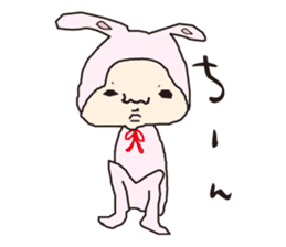 Nice to meet you of Taro -chan sticker #7523601