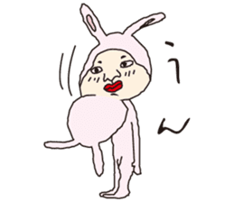Nice to meet you of Taro -chan sticker #7523602