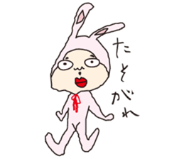 Nice to meet you of Taro -chan sticker #7523604