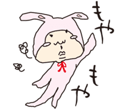 Nice to meet you of Taro -chan sticker #7523605