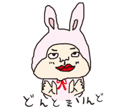 Nice to meet you of Taro -chan sticker #7523609