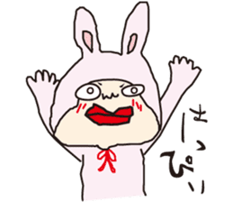 Nice to meet you of Taro -chan sticker #7523610