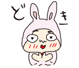 Nice to meet you of Taro -chan sticker #7523614