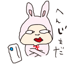 Nice to meet you of Taro -chan sticker #7523615