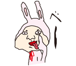 Nice to meet you of Taro -chan sticker #7523616