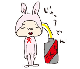 Nice to meet you of Taro -chan sticker #7523618