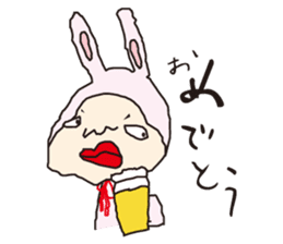 Nice to meet you of Taro -chan sticker #7523623