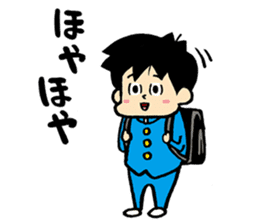 fukuiken awatabemura no hitobito sticker #7523668