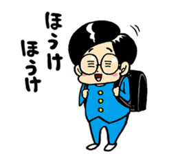 fukuiken awatabemura no hitobito sticker #7523669
