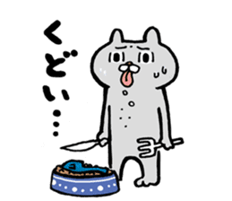 fukuiken awatabemura no hitobito sticker #7523678