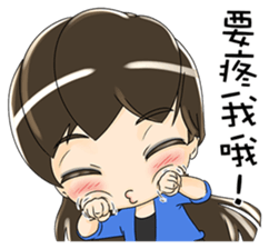 White Man Tou!Jeannie v1.0 sticker #7523710