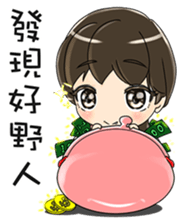 White Man Tou!Jeannie v1.0 sticker #7523711