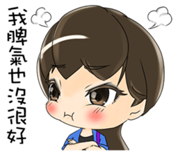 White Man Tou!Jeannie v1.0 sticker #7523712