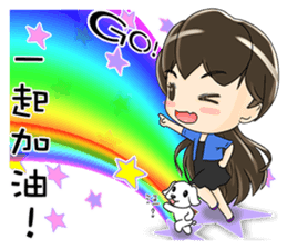 White Man Tou!Jeannie v1.0 sticker #7523714