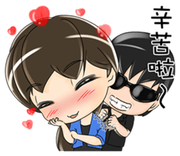 White Man Tou!Jeannie v1.0 sticker #7523715