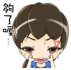 White Man Tou!Jeannie v1.0 sticker #7523716