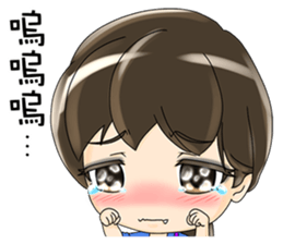 White Man Tou!Jeannie v1.0 sticker #7523717