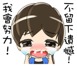 White Man Tou!Jeannie v1.0 sticker #7523718