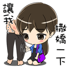 White Man Tou!Jeannie v1.0 sticker #7523719