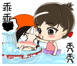 White Man Tou!Jeannie v1.0 sticker #7523727