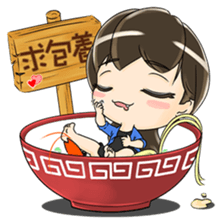 White Man Tou!Jeannie v1.0 sticker #7523728