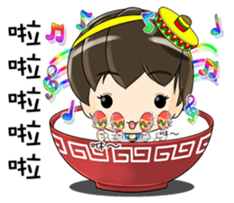 White Man Tou!Jeannie v1.0 sticker #7523731