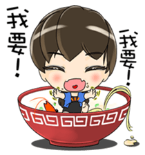 White Man Tou!Jeannie v1.0 sticker #7523732