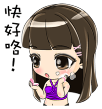 White Man Tou!Jeannie v1.0 sticker #7523733