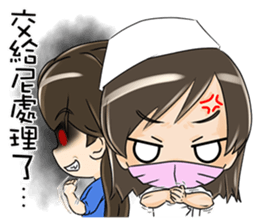 White Man Tou!Jeannie v1.0 sticker #7523736