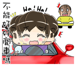 White Man Tou!Jeannie v1.0 sticker #7523737