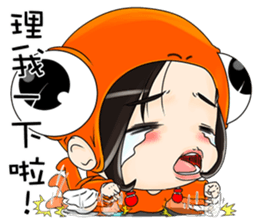 White Man Tou!Jeannie v1.0 sticker #7523739