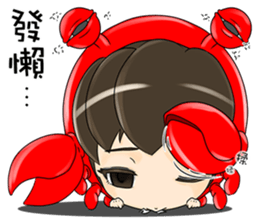 White Man Tou!Jeannie v1.0 sticker #7523745