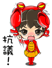 White Man Tou!Jeannie v1.0 sticker #7523746