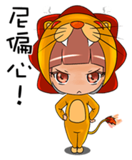 White Man Tou!Jeannie v1.0 sticker #7523747