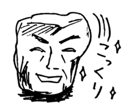 Rock-stone- sticker #7523789