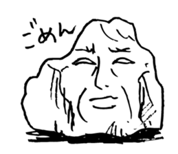 Rock-stone- sticker #7523793