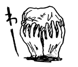 Rock-stone- sticker #7523796