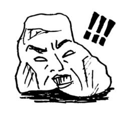 Rock-stone- sticker #7523797