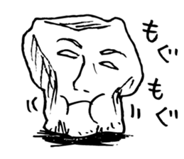 Rock-stone- sticker #7523798