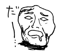 Rock-stone- sticker #7523799