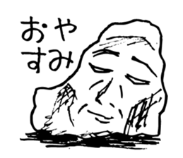 Rock-stone- sticker #7523801