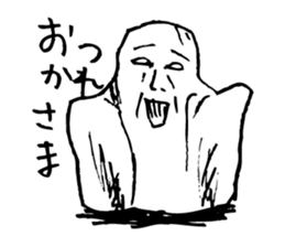 Rock-stone- sticker #7523802