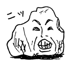Rock-stone- sticker #7523805