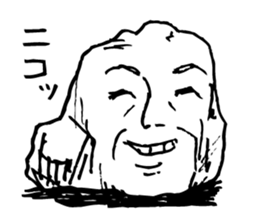 Rock-stone- sticker #7523807