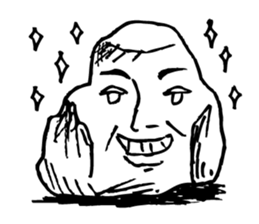 Rock-stone- sticker #7523808