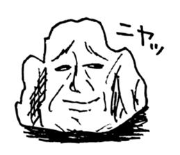 Rock-stone- sticker #7523809