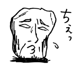 Rock-stone- sticker #7523814