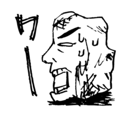 Rock-stone- sticker #7523815